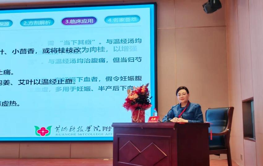 微信图片_20251208083703_489_18.jpg 微信图片_20251208083703_489_18.jpg