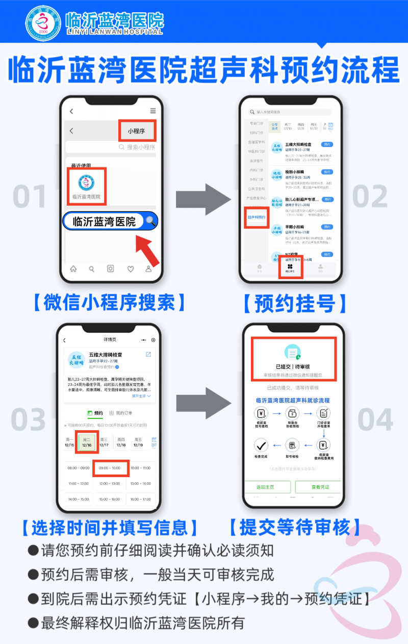 微信图片_20251210175900_524_18.png 微信图片_20251210175900_524_18.png