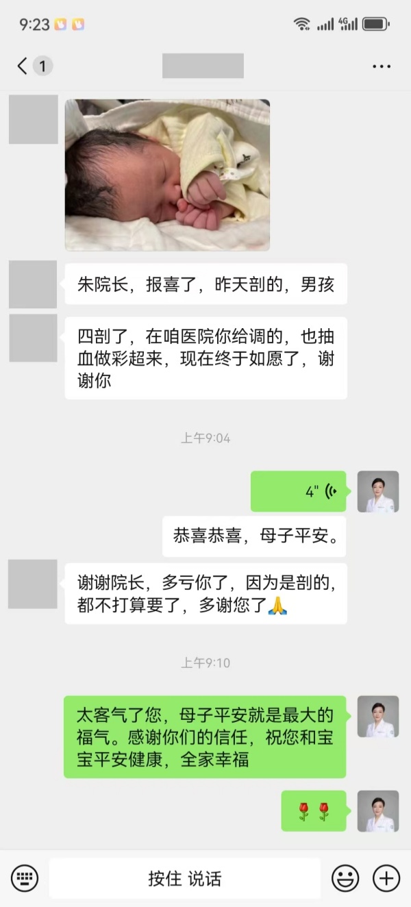 微信图片_20260408091612_1366_2.jpg