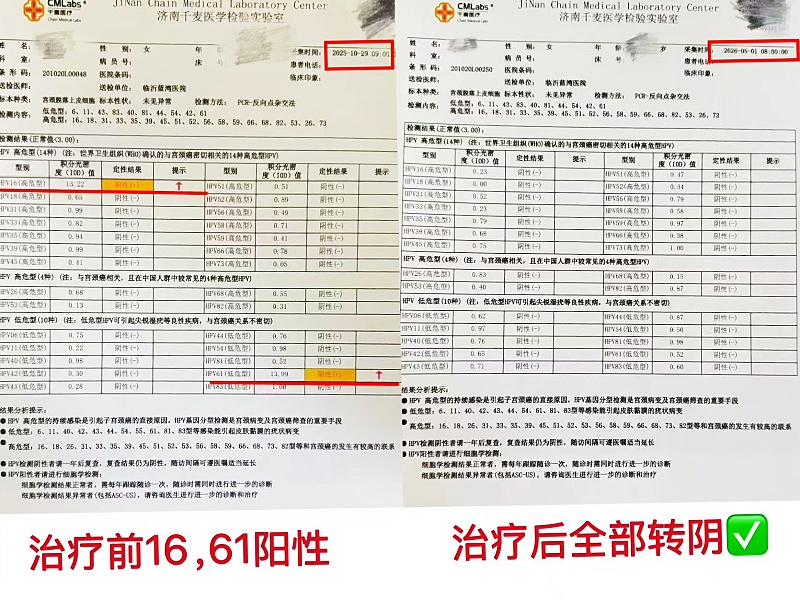 微信图片_20260513104245_878_2.jpg