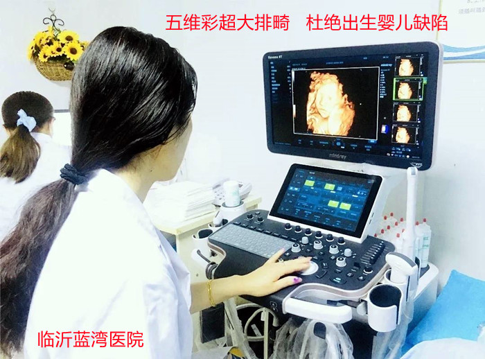 大排畸.jpg
